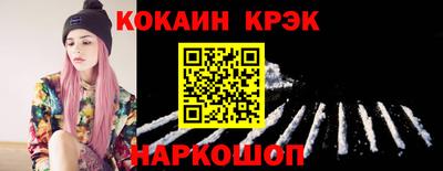 MDMA Premium VHQ Рузаевка