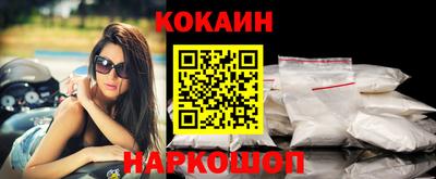 прущая мука Севастополь