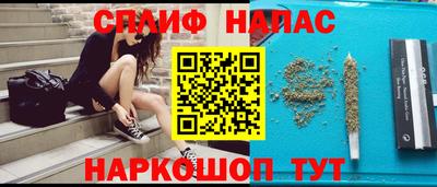 ALPHA PVP Рязань