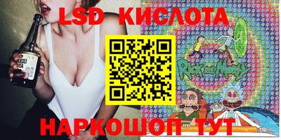 MDMA Premium VHQ Рузаевка