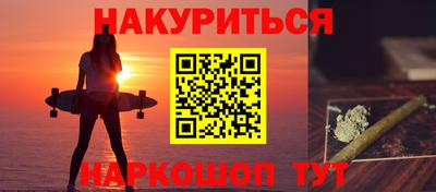 мяу мяу мука Свободный