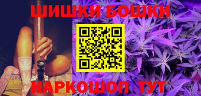 прущая мука Северобайкальск