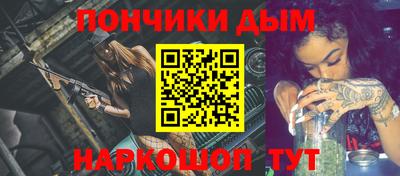 MDMA Premium VHQ Рузаевка