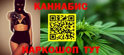 мяу мяу мука Свободный