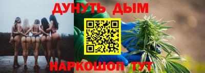 MDMA Premium VHQ Рузаевка
