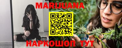 прущая мука Севастополь