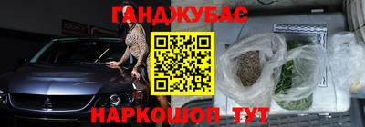 прущая мука Северобайкальск