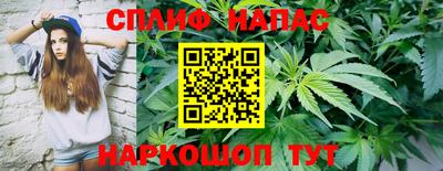 MDMA Premium VHQ Рузаевка