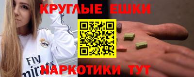 мяу мяу мука Свободный