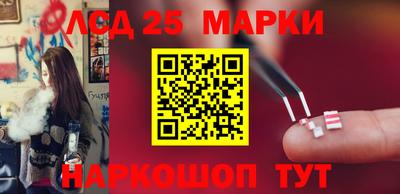 прущая мука Северобайкальск