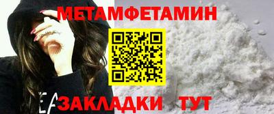 мяу мяу мука Свободный