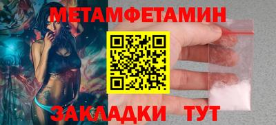 ALPHA PVP Рязань