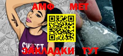 MDMA Premium VHQ Рузаевка