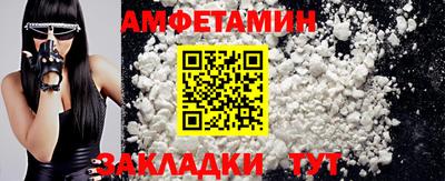 мяу мяу мука Свободный