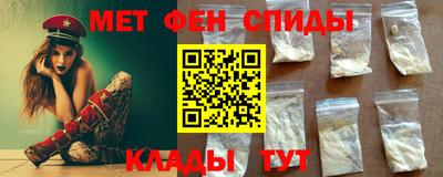 прущая мука Севастополь