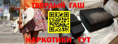 мдма Рыбинск