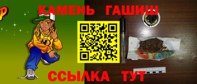ALPHA PVP Рязань