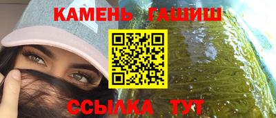 прущая мука Северобайкальск