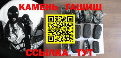 прущая мука Севастополь